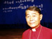 [thumbnail: Bishop Daniel Hoikyin of...]