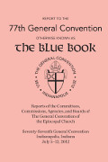 Volume 2012 cover